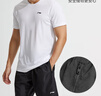 李宁（LI-NING）运动套装男夏短袖短裤速干健身服跑步篮球训练衣服饰日常透气吸汗 实拍图