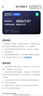 酷开创维P31 32英寸 高清智能网络 1+8G 数字标牌 超薄全面屏教育游戏液晶平板电视机32P31 实拍图