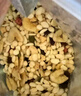 欧扎克 麦片营养早餐 50%水果坚果燕麦片700g 即食方便代餐可搭配牛奶 实拍图