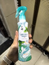 六神【防蚊喷雾】手枪泵花露水188ml*1（驱蚊液 驱蚊水 驱蚊喷雾） 实拍图
