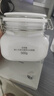 佰草集新七白美白清洁泥膜淡斑大白泥面膜500g【升级版】 涂抹式补水 实拍图