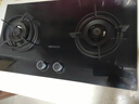 帅康（Sacon）燃气灶煤气灶双灶家用 5.2KW灶具750mm大面板可调节免扩孔【国补20%】嵌入式台式JZT-3B811天然气 实拍图