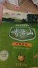 齐云山南酸枣糕300g/袋 绿色食品蜜饯果干酸角糕孕妇儿童健康休闲零食 实拍图