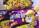 统一 老坛酸菜牛肉面 121g*5袋 真正老坛酸菜（新老包装随机发货） 实拍图