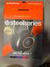 赛睿（SteelSeries）寒冰Nova 3电竞头戴式有线游戏耳机耳麦寒冰5升级版电脑 LOL吃鸡CS 降噪麦 适配三角洲行动 高考 实拍图
