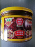 鸿兴源大粒牛肉酱香辣牛肉酱400g下饭拌面酱下饭酱佐餐辣椒酱 牛肉酱400g【不辣】 实拍图