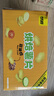 甘源非油炸烘焙薯片多口味礼盒膨化食品休闲零食整箱装408g12小包 实拍图
