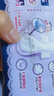 七度空间优雅系列 卫生巾76片日夜套装姨妈巾套装【品牌直供 安心品质】 实拍图