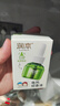 润本电蚊香液驱蚊液240晚大容量45ml×8瓶+2器电蚊香驱蚊无香型 实拍图