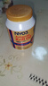 NYO3 金质阿蒙森磷虾油 鱼油升级Omega-3 DHA EPA 虾青素 750mg90粒 实拍图