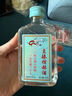 【至臻煊赫酒】洋河镇白酒浓香型 杏淮春精致小酒礼盒 纯粮白酒 42%vol 100mL 1瓶 【尝鲜装】 实拍图