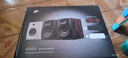 惠威（HiVi）D1100蓝牙音响2.0声道多媒体有源家用桌面电视音响笔记本电脑安卓苹果平板手机通用 实拍图