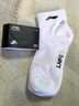李宁（LI-NING）袜子运动袜（3双）夏季跑步羽毛球袜男女防臭吸汗生活袜篮球袜 实拍图