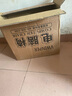 VWINPER电脑椅家用人体工学椅子办公椅靠背学生学习写字书房电竞游戏椅 升级款白框黑网 实拍图