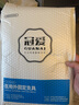 冠爱（GUANAI）医用肋骨骨折固定带胸椎肋骨损伤固定带护胸带胸腔术后护胸带 实拍图