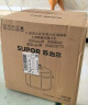 苏泊尔（SUPOR）【国家补贴】深汤系列电压力锅5L 家用智能 0涂层钢胆智能预约SY-50YC5012双胆电饭煲高压锅4-6人 实拍图