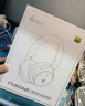 漫步者（EDIFIER）【重磅旗舰新品|蓝牙V5.4】Fit900NB小金标真无线主动降噪头戴式蓝牙耳机长续航游戏音乐耳麦礼物 云岩白+彩色耳机包 实拍图
