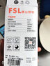 佛山照明（FSL）LED灯泡【全光谱】超亮节能RG0防蓝光高显色Ra97球泡E27螺口7W暖白光（4000K）沐光系列 实拍图
