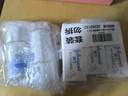 妮维雅（NIVEA）【孙颖莎同款】抑汗香体止汗露腋下干爽滚珠精华爽身走珠液50ml*2 实拍图