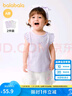 巴拉巴拉婴儿背心宝宝童装衣服女童夏季外穿2025新款甜美可爱208225122001 实拍图