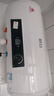 新飞家用电热水器【免费上门安装】出水断电一级能效出租房洗澡40升/50/60/80/100圆桶2200w速热节能 50升高配+出水断电+指导安装 实拍图