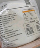 悦味纪 黄油手抓饼1kg 10张  安佳 0反式脂肪酸 煎饼卷饼 儿童早餐速食 实拍图