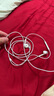 Apple/苹果 采用 (USB-C)的EarPods耳机 有线耳机 苹果耳机 适用iPhone/iPad//Mac 苹果手机 实拍图