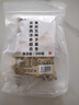福东海黄芪麦冬五味子组合200克（特添西洋参党参）生脉茶包饮搭止出汗 实拍图