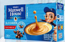 麦斯威尔（Maxwell House）奶香速溶咖啡粉60条 冲饮 三合一奶咖0反式脂肪酸共780克新老随机 实拍图