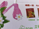 立顿组合茶叶精选红茶绿茶茉莉花茶乌龙茶等6种口味80包153g盒装 实拍图