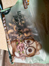 三只松鼠 紫皮腰果500g/袋 坚果炒货干果休闲零食送礼一斤装混发  实拍图