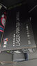 彩格适用联想m7400pro硒鼓m7605d硒鼓lt2451h墨盒m7450fpro m7615dna lj2405d 2605dn m7675 7655 7455打印机墨盒 实拍图