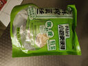 鱼泉榨菜下饭菜咸菜开胃小菜航空小包装旅行装轻盐 美味榨菜30g*10袋 实拍图
