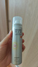 RECIPE玥之秘水晶防晒喷雾180+50ml防水防汗持久紫外线防晒霜套装SPF50+ 实拍图