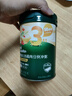 英氏婴幼儿快冲粥谷物牛肉味218g 营养即食婴儿冲泡粥宝宝辅食粥 实拍图