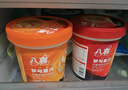 八喜 冰淇淋 饼干口味550g*1桶 家庭装 生牛乳冰淇淋桶装 实拍图