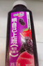 味全【孟子义同款】每日C小番茄复合果蔬汁300mL*4冷藏饮料清爽解腻 实拍图