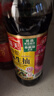 海天 生抽酱油500ml*4 【0添加 特级酱油】金粉派礼盒特级送礼好物 实拍图