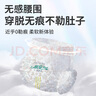 祺安熊猫乳木果油婴儿护臀拉拉裤3XL码28片超薄【品牌直供 安心品质】 实拍图