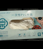 乌斯京一次性手套PVC食品级实验室美容清洁烘焙餐饮厨房手套100只 中码 实拍图