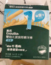 英氏（Engnice）婴幼儿辅食磨牙棒原味 宝宝婴儿零食营养高钙出牙磨牙饼干64g 实拍图