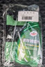 龟牌（Turtle Wax）速效汽车镀膜剂车漆上光防护驱水剂液体水晶喷雾剂500ml TC123006 实拍图
