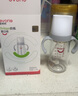 爱得利（evorie）婴儿奶瓶 宽口径双手柄带重力球Tritan奶瓶240ml 灰(6个月+) 实拍图
