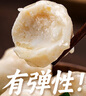 潮兴记 潮汕墨鱼丸250g 手工鱼丸新鲜手打空气炸锅火锅丸子丸料生鲜食材 实拍图