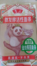 鲁花（考拉）金丝椭圆微发酵面条 618g*3 连包 家庭装挂面速食 实拍图