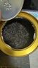福茗源 茶叶 花草茶 小叶苦丁茶叶 新茶峨眉山青山绿水嫩芽单叶袋装250g 实拍图