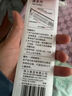 得力【连中三元】得力15cm考试直尺  高考中考【金榜题名】多功能涂卡尺学生考试专用 带涂卡框 实拍图