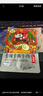 蜀道香手撕牛肉干香辣味100g 0添加防腐剂 四川特产风干肉脯  高蛋白 实拍图