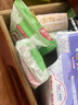 FREE超薄触感日夜卫生巾组合姨妈巾套装11包73片(日用50片+夜用23片) 实拍图