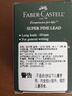 辉柏嘉（Faber-castell）铅芯自动铅笔替芯铅笔芯0.5mm（HB）126525 12条装 实拍图